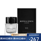 葆蝶家（BOTTEGA VENETA）BV 幻境之木 男士香水 木質(zhì)香調 EDT 50ml
