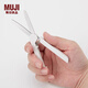 無(wú)印良品（MUJI） 筆狀剪刀 9S65052 白色 刀刃長(cháng)度：約45mm