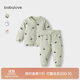 babylove嬰兒保暖套裝秋冬季純棉男女寶寶上衣褲子夾棉加厚兩件套棉服冬裝