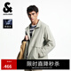 杰克·瓊斯（JACK&JONES）25年男裝秋季外套男休閑純色寬松拉鏈口袋長(cháng)袖簡(jiǎn)約立領(lǐng)外套上衣 C02倫敦霧 M （175）