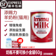 添賜力牛初乳幼貓幼犬通用營(yíng)養膏天賜力寵物產(chǎn)后術(shù)后營(yíng)養補充劑 贈奶瓶丨添賜力羊奶粉200g