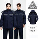 依舵 冬季加厚防靜電棉衣工作服 棉衣反光條工程汽修棉襖防寒服上衣 藏藍防靜電（活里活面上衣） 4XL 190