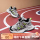 SNOOPY史努比童鞋男童運(yùn)動(dòng)鞋兒童透氣休閑鞋學(xué)生軟底舒適跑鞋7889灰綠34