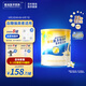 雅培（Abbott）益力佳SR 營養(yǎng)配方粉香草味 400g 輔助降血糖