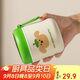 摩登主婦動(dòng)物派對早餐湯杯帶蓋勺小型便攜上班族牛奶燕麥粥杯飯盒