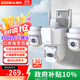 康佳4g監控無(wú)線(xiàn)攝像頭無(wú)需連wifi終身免流量手機遠程高清監控器360度無(wú)死角帶夜視全景家用室戶(hù)外插電