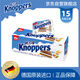 knoppers優(yōu)力享 德國進(jìn)口 牛奶榛子巧克力威化餅干15包375g 休閑零食代餐