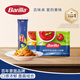 百味來(lái)Barilla#5直條意面250g+博洛尼亞肉醬150g+番茄羅勒150g組合2人份