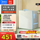 美的（Midea）小冰箱45升單門(mén)迷你客廳冰箱租房宿舍辦公室家用出租屋冷藏儲奶小型節能省電低音電冰箱 45L【單層小冰溫室】BC-45M