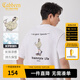 卡賓【涼感】卡賓冰絲短袖T恤男裝夏季休閑潮牌印花白色寬松圓領(lǐng)上衣 漂白色02 L /175/50