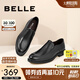 百麗舒適真皮正裝鞋男新款黑色圓頭套腳商務(wù)皮鞋B3GK7CM1 黑色 41 (255mm)