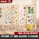 奧萊俬網(wǎng)格展示架實(shí)木移動(dòng)貨架可折疊幼兒園書(shū)法美術(shù)繪畫(huà)作品展會(huì )落地架 寬65_高155兩塊裝（帶輪）