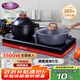 NOSTALGIA ELECTRICS家用雙灶臺(tái)式電陶爐3500w不挑鍋不打孔防水超薄電陶爐多功能定時(shí)電陶爐帶圍爐煮茶可烤肉