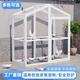 戶外鴿籠家用鐵絲網(wǎng)實木寵物鳥籠室內(nèi)籠子家禽飼養(yǎng)籠雞鴨兔豬狗籠 特大號尖頂籠【水墨灰】