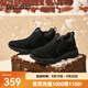 斯凱奇（Skechers）男鞋保暖男靴高幫鞋加厚加絨棉鞋一腳蹬休閑運動鞋237283C 全黑色/BBK 41