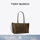 Tory Burch 湯麗柏琦【七夕禮物】 PERRY 單肩手提托特包女包TB 175324 黑咖色 200 OS