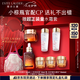 雅詩蘭黛小棕瓶護膚品套裝(棕瓶50ml+棕眼15ml)化妝品禮盒七夕情人節(jié)禮物