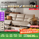 顧家家居（KUKA）【云端系列】意式零靠墻電動功能沙發(fā)客廳6212 燕麥色3人位2電動