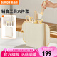 蘇泊爾（SUPOR）菜板剪刀輔食工具廚房不銹鋼寶寶砧板套裝刀具套裝刀座工具 寶寶輔食工具套裝【6件套】