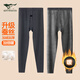 七匹狼【桑蠶絲】秋冬保暖褲男加絨加厚雙倍暖打底棉褲 深灰1條裝XL