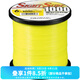 達(dá)億瓦（DAIWA）SIGHT SURF 海釣線魚線 投釣?zāi)猃埦€母線主線日本進(jìn)口強(qiáng)拉力磯釣線 黃色 4號