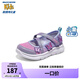 Skechers斯凱奇童鞋女小童瑪麗珍公主鞋夏季寶寶涼鞋網鞋303009N 薰衣草色/多彩色/LVMT 25碼