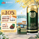 青島啤酒（TsingTao）奧古特原麥汁濃度12°P  500ml*12聽大罐整箱裝 中秋節(jié)送禮