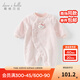 戴維貝拉（DAVE＆BELLA）冬季新款珊瑚絨寶寶連體衣新生兒衣服小童爬服嬰兒睡衣哈衣 粉色【現貨】 80cm （建議身高73-80cm）