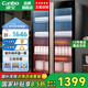 康寶（Canbo）消毒柜家用 立式 廚房餐具消毒碗柜商用雙門大容量食堂飯店碗筷茶杯紫外線消毒柜 消毒烘干一體機 一星級 500L 大容量XDZ500-A5