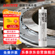 樂(lè )泰/loctite SI587 藍膠平面密封強力膠 工廠(chǎng)設備維護OEM發(fā)動(dòng)機法蘭油底殼電機變速箱水泵硅膠/300ml 1支
