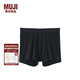 無印良品（MUJI）男式萊賽爾前開口平角內(nèi)褲男士男生男款四角25年春季FAG38C5S 黑色 L （175/88A）