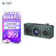 不見(jiàn)不散BV810藍牙音箱收音機無(wú)線(xiàn)便攜式多功能迷你小音響充電式u盤(pán)可插卡mp3音樂(lè )播放器低音炮復古收音機