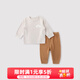 巴厘小豬兒童保暖內衣套裝秋冬季加厚嬰幼兒睡衣女童家居服秋衣秋褲男童 橘咖 90 cm