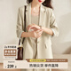 尚都比拉七分袖休閑西服小個(gè)子穿搭職業(yè)正裝小西裝外套女高級(jí)感 淺杏色 M
