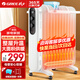 格力（GREE）取暖器電油汀家用電暖器片13片加寬油丁防燙電暖氣片 NDY19-X6021