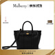 Mulberry【禮物】/瑪葆儷Zipped Bayswater斜挎手提通勤女包 黑色