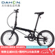 大行（DAHON） 順豐發(fā)貨折疊自行車20寸8級變速單車P8經(jīng)典款KBC083 消光黑金標(biāo)【速聯(lián)X7+蘋果胎】