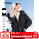 百圖betu女裝冬季新款羽絨服連帽大口袋白鴨絨羽絨外套女2410T23 黑色 S