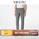 威可多（VICUTU）男士休閑褲干爽平整直筒百搭修身褲子 淺灰綠 32