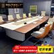 漢紀堂榆實(shí)木會(huì )議桌長(cháng)桌簡(jiǎn)約現代大氣辦公桌子洽談桌長(cháng)方形會(huì )議室桌椅組合 420*200*76cm