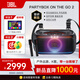 JBLPARTYBOX ON THE GO 2 藍牙音箱 戶(hù)外音響k歌專(zhuān)用 家庭KTV音箱套裝麥克風(fēng) 廣場(chǎng)舞派對 低音炮 【重磅新品】音箱+話(huà)筒+收納包