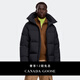 加拿大鵝（Canada Goose）【新品】Crofton男士黑標啞光羽絨服休閑外套大鵝羽絨服  2282MB 9061 黑色 S