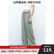 UR夏季新款女裝潮流休閑簡(jiǎn)約松緊腰顯瘦寬腿褲UWV640050 卡其綠 S