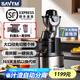 獅威特savtm榨汁機(jī)商用汁渣分離原汁機(jī)大容量果汁機(jī)全自動大口徑榨汁機(jī)蔬菜豆?jié){冰淇淋碎冰擺攤 豪華套裝【料理頭+真空杯】【24M00】