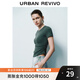 UR夏季新款女裝時(shí)尚設(shè)計(jì)感側(cè)腰褶皺修身短袖T恤UWG440170 墨綠 S