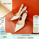 NINE WEST【韓雪同款】玖熙包頭涼鞋女夏季新款真皮尖頭后空設計感時(shí)尚中跟白色5.5CM34