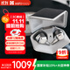 HIFIMAN（海菲曼）【國(guó)家補(bǔ)貼】Svanar Wireless大天鵝真無(wú)線 主動(dòng)降噪藍(lán)牙耳機(jī) 入耳式無(wú)線耳機(jī) HIFI音質(zhì)