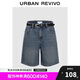 UR2025夏季新款女裝復(fù)古貓須水洗腰帶牛仔短褲UYY850081
