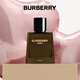 博柏利（BURBERRY）HERO英雄男士香精50ml 節日禮物生日禮物男 送男友送老公