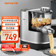 九陽(yáng)（Joyoung）面條機全自動(dòng)多功能家用壓面機和面機 智能稱(chēng)重快速出面易清洗M4-M550